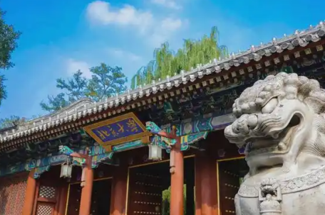 北京大学：假如你被北大录取