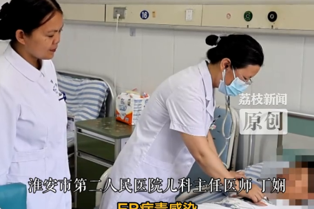 奶奶频繁亲吻孙子致其患亲吻病