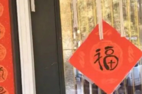 第一批外国网友已经过上年了