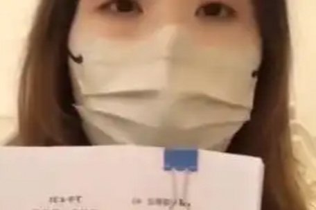 武汉高校教师发前妻隐私视频被解聘