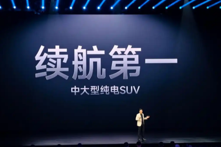 小米YU7续航835km 四驱纯电SUV第一