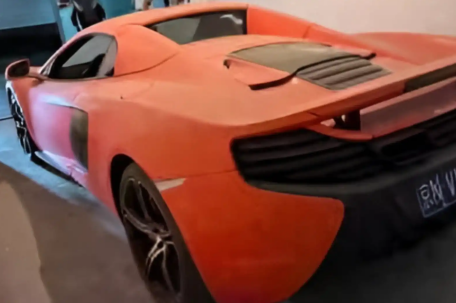 原银行董事长400万迈凯伦89万被拍下