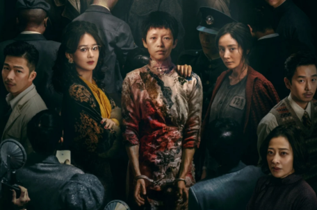 《酱园弄》被吐槽像章子怡挨打记 