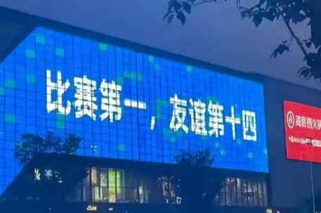 一夜爆火的“苏超”背后有高人