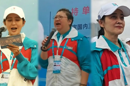 韩红发起援疆公益 佟丽娅领读誓词