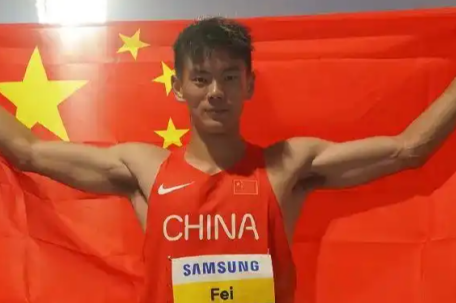 费翔夺田径亚锦赛男子十项全能冠军