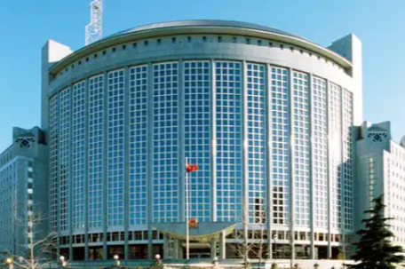 美方将取消对中国一系列限制性措施