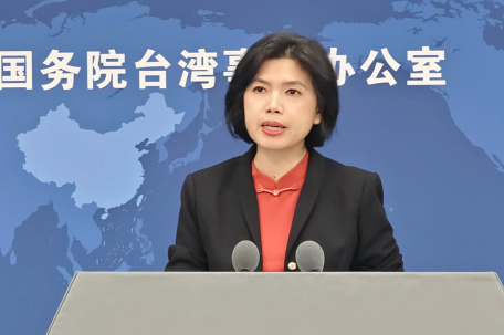 台湾“首来族”免费办理台胞证