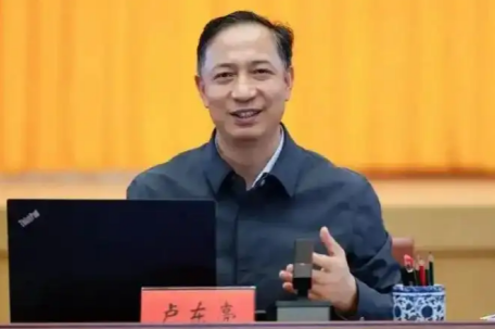 省长任上落马 山西官宣将选举新省长