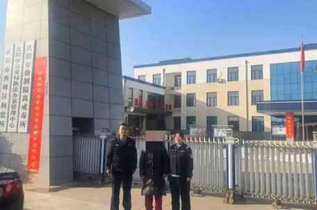 网民造谣甘肃发生灭门案被拘