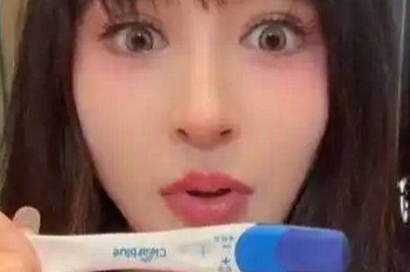 李心艾官宣怀孕