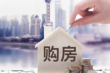 无锡：苏超观众购房补贴3到5万元