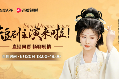 “皇贵妃”杨谨羽畅聊新剧花絮 