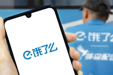 外卖大战已经进阶到负4元购了