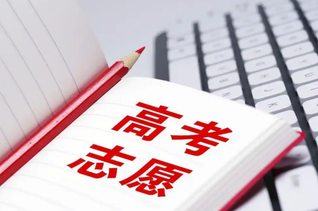 北京高考评卷进程过半 6月25日放榜 