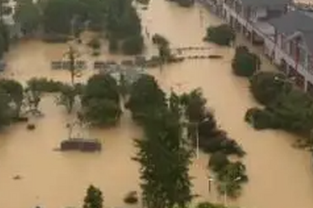 贵州榕江要求县城部分区域紧急撤离