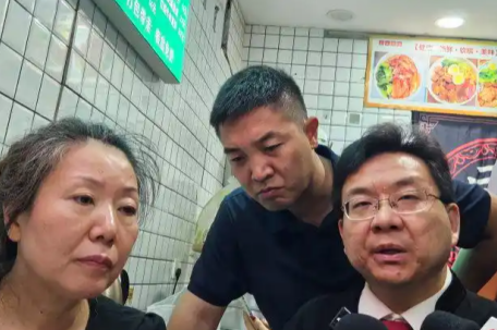 成都27岁女子家门口遇害案庭审取消