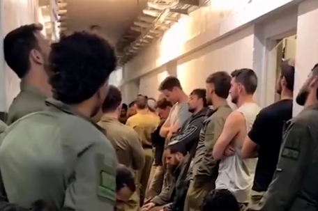 伊朗袭击之际以色列人“苦中作乐”