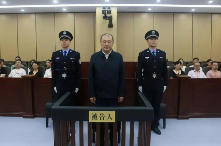 司法部原副部长刘志强获刑13年