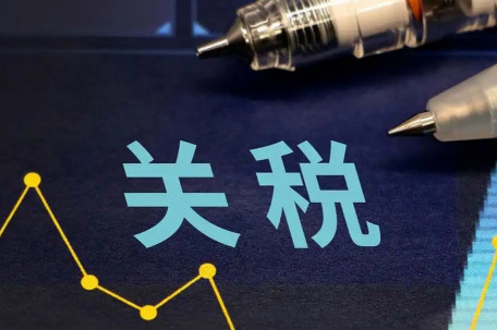 美专家:关税战赢家一定是中国