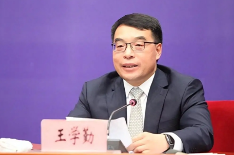王学勤任云南省副省长