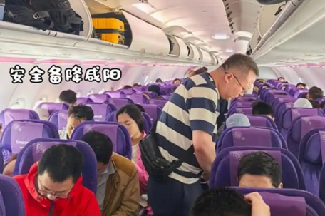 上海飞银川客机触地复飞备降西安