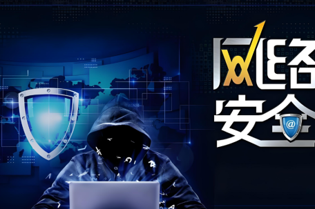 净网：网警公布打击谣言8起典型案例