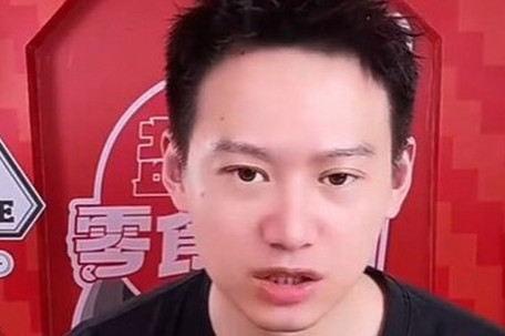 周雨谈王楚钦网传恋情：造谣会被抓