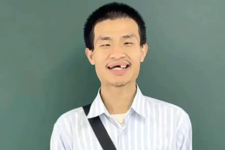 北大数学学院回应韦东奕健康状况