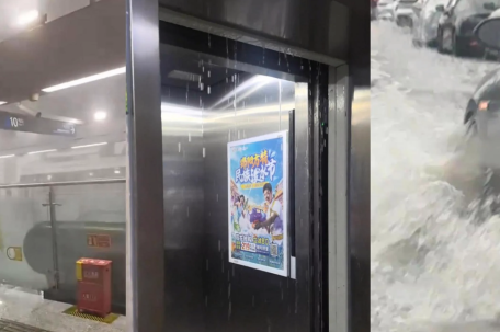 直击成都雷暴雨：道路积水如“开船” 