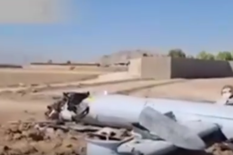 伊朗公布击落以无人机画面