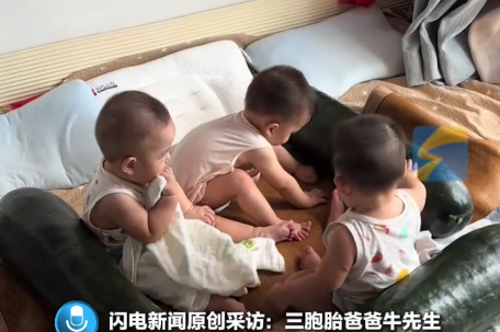 三胞胎宝爸买冬瓜给孩子解暑降温