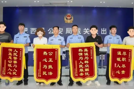 女子转账输错号码 转给陌生人1000万 