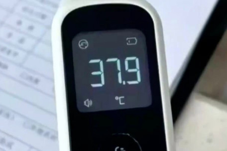 人社局回应员工发烧请假遭HR辱骂 
