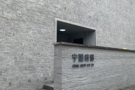 单套2亿起的上海豪宅开盘