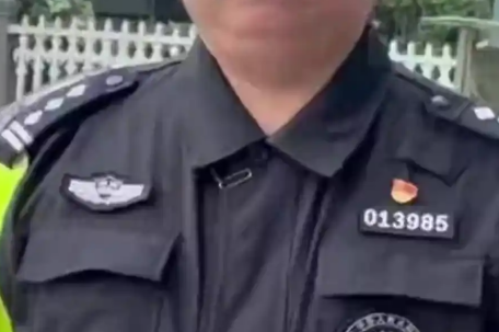 “985”号警官祝福高考考生