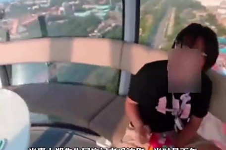 父女两坐摩天轮因空调不制冷险中暑