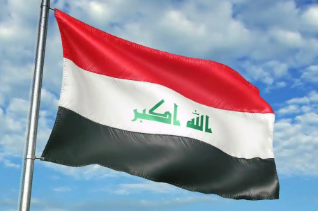 伊拉克关闭领空