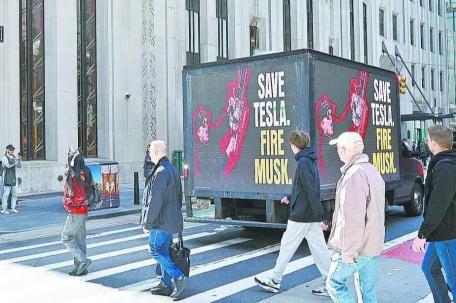 特斯拉利润暴跌71% 马斯克叹了口气