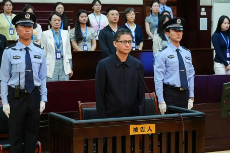 南方电网原党组成员龙飞受贿被判7年
