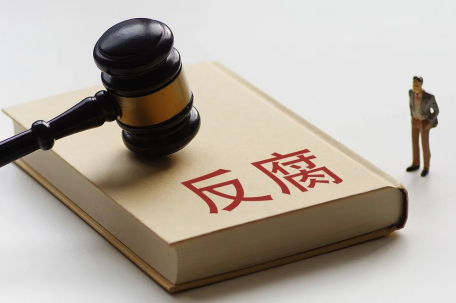 湖北省委：坚决拥护党中央决定