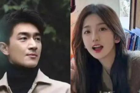 林更新与女友疑似同居