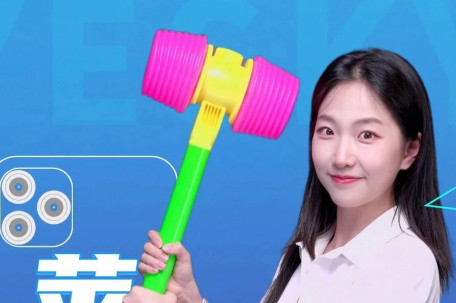 苹果直营渠道首次参与国补