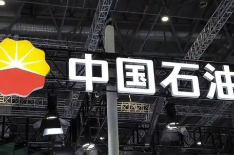 多家能源央企一二把手调整有何深意 