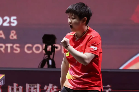 孙颖莎4-0横扫伊藤美诚 