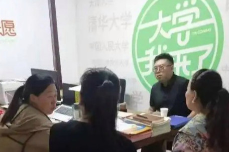 县城人生规划师：志愿焦虑推高付费 