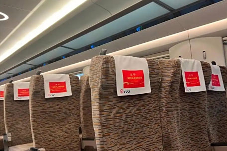 高铁座椅套平均120到180天换一次