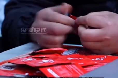 网红速瘦产品添加违禁药成本仅1元