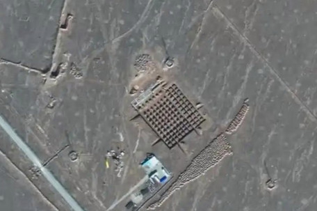 伊朗：福尔多核设施仅地上部分受损