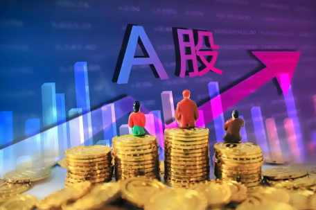 A股收评：创业板指大涨1.73%